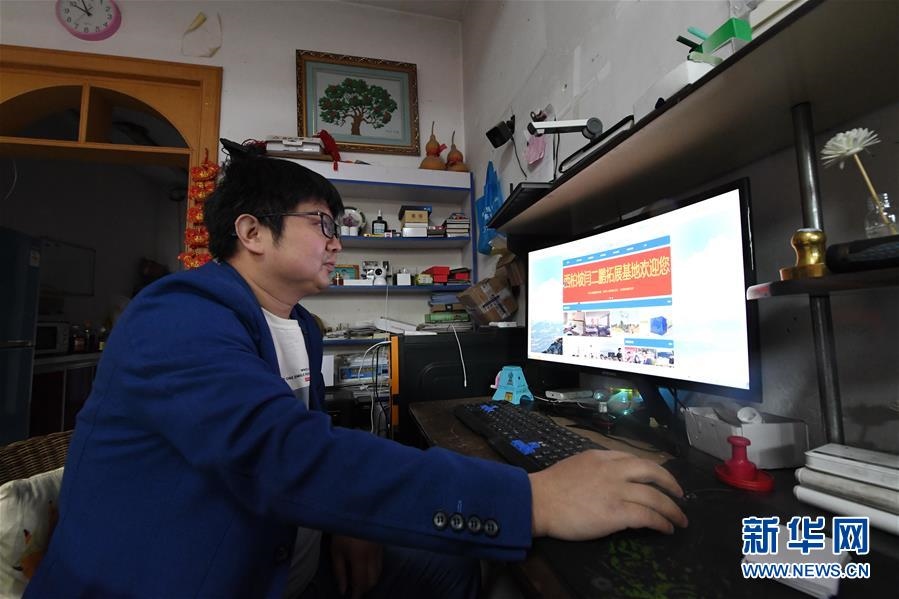 （壯麗70年·奮斗新時代·圖文互動）（4）西柏坡：70年，三代人的精神傳承