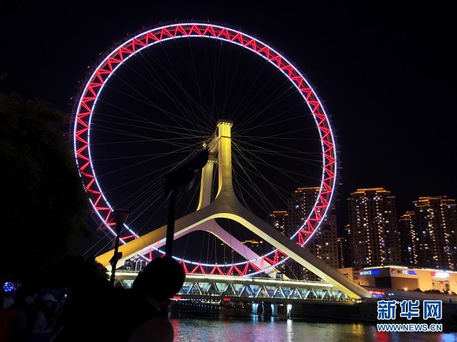 （圖文互動(dòng)）（1）津夜，“煙火氣”里升騰“新潮味”