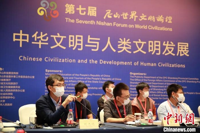 9月27日，第七屆尼山世界文明論壇在山東曲阜開幕。近200位海內(nèi)外專家學(xué)者將進(jìn)行30場(chǎng)對(duì)話交流活動(dòng)?！×籂?攝