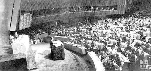 △1971年10月25日，第26屆聯(lián)合國大會現(xiàn)場。(資料圖)