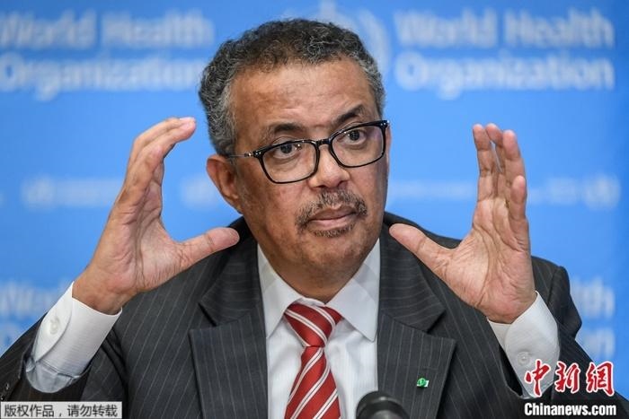 資料圖為世界衛(wèi)生組織總干事譚德塞。