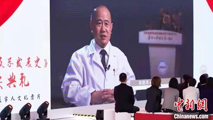 近20位中國血液學(xué)領(lǐng)域頂級(jí)專家深度聚焦多種血液疾病研究等，從拓荒、建立、追趕到領(lǐng)先的發(fā)展歷程?！￡愳o 攝