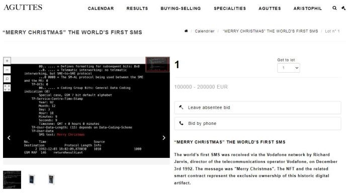 法國阿古特拍賣行網(wǎng)站上，世界第一條短信的拍賣信息。圖片來源：阿古特拍賣行網(wǎng)站截圖