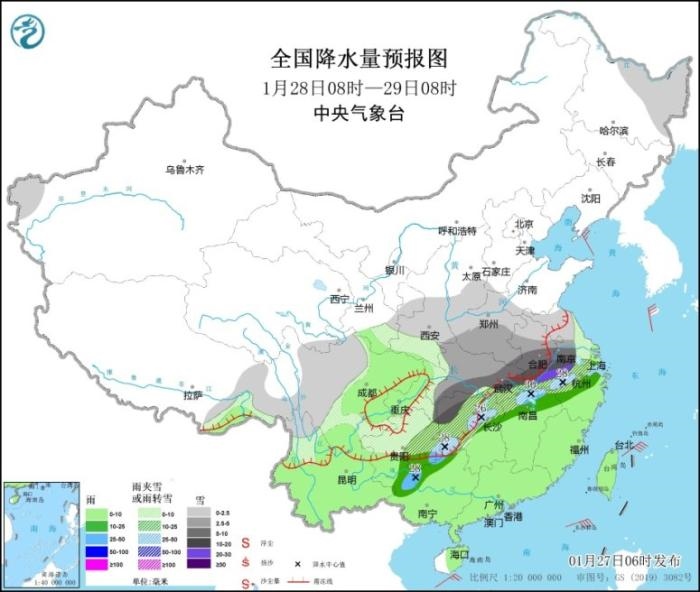 全國降水量預(yù)報(bào)圖(1月28日8時(shí)-29日8時(shí)) 全國降水量預(yù)報(bào)圖(1月28日8時(shí)-29日8時(shí))