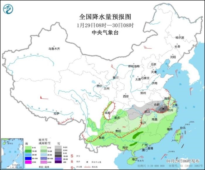 全國降水量預(yù)報圖(1月29日08時-30日08時) 全國降水量預(yù)報圖(1月29日08時-30日08時)
