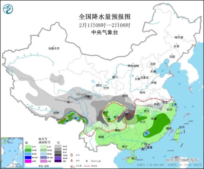 全國降水量預(yù)報圖(2月1日8時-2日8時) 全國降水量預(yù)報圖(2月1日8時-2日8時)