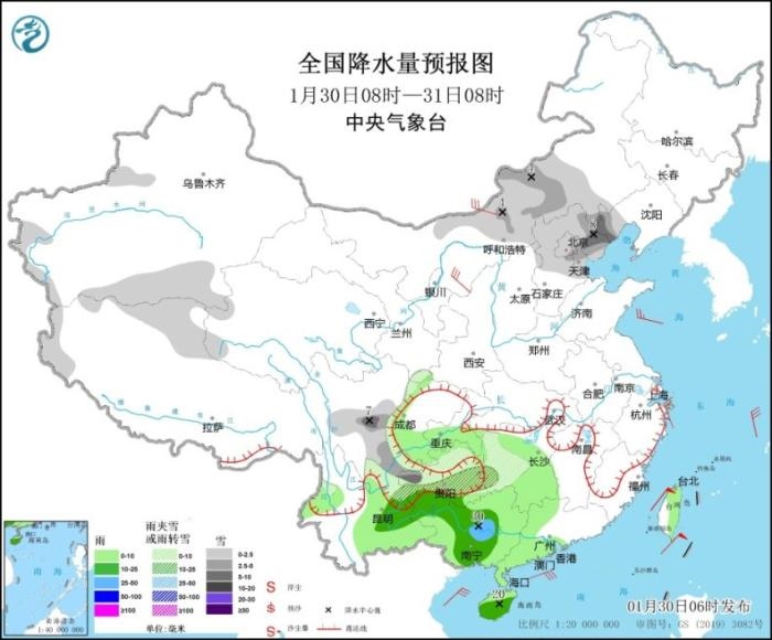 全國降水量預(yù)報圖(1月30日8時-31日8時) 全國降水量預(yù)報圖(1月30日8時-31日8時)