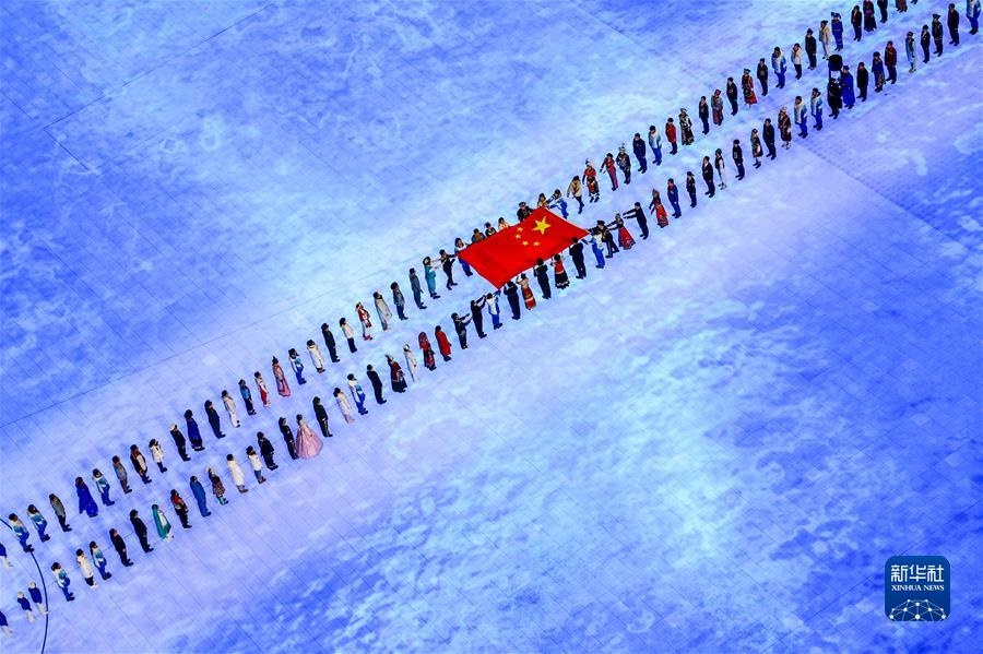 (新華全媒頭條·圖文互動(dòng))(5)鐘華論:中國(guó)攜手世界 向著春天出發(fā)——寫(xiě)在北京第二十四屆冬季奧林匹克運(yùn)動(dòng)會(huì)閉幕之際
