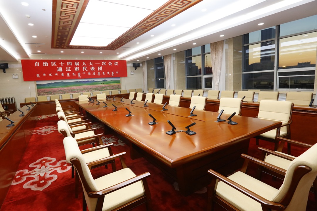 會場準(zhǔn)備好了！