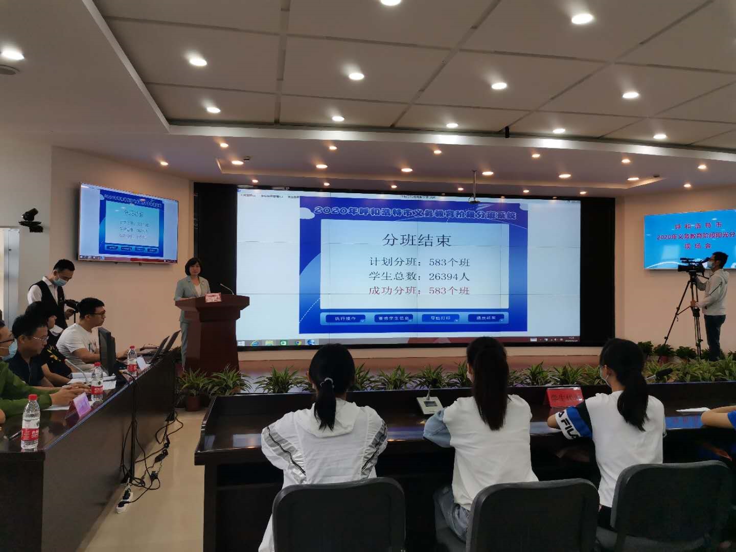 1598259936692503.jpg 微信圖片_20200824170444.jpg