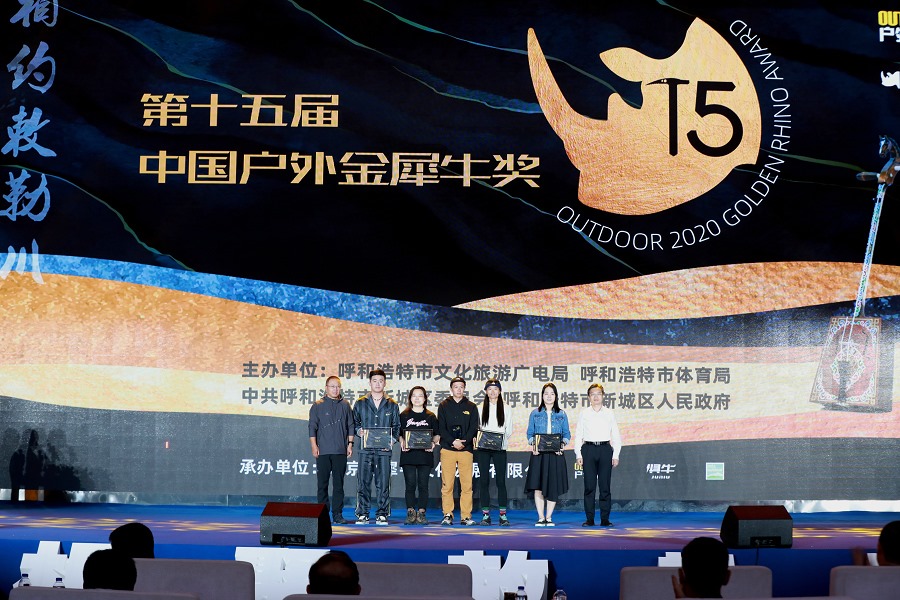 1632138577796162.jpg 7O5A5410.jpg