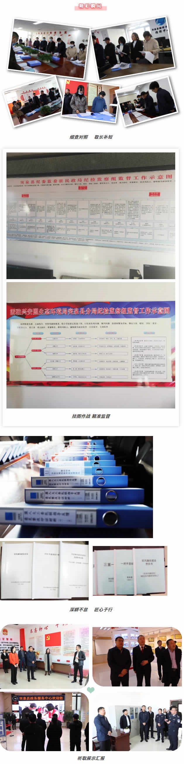 1634780608121642.jpg a111.jpg