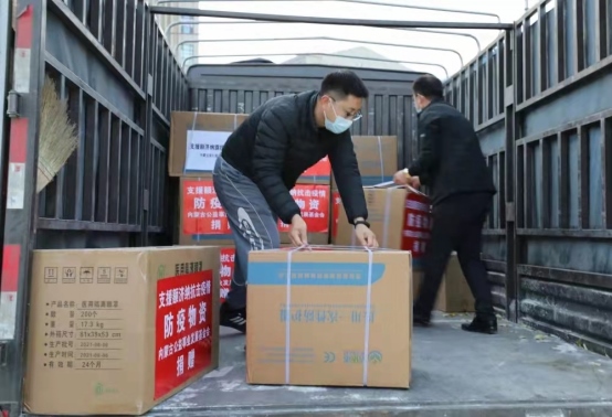 星夜馳援，內(nèi)蒙古公益發(fā)展基金會首批抗疫物資發(fā)往額濟納!103.png