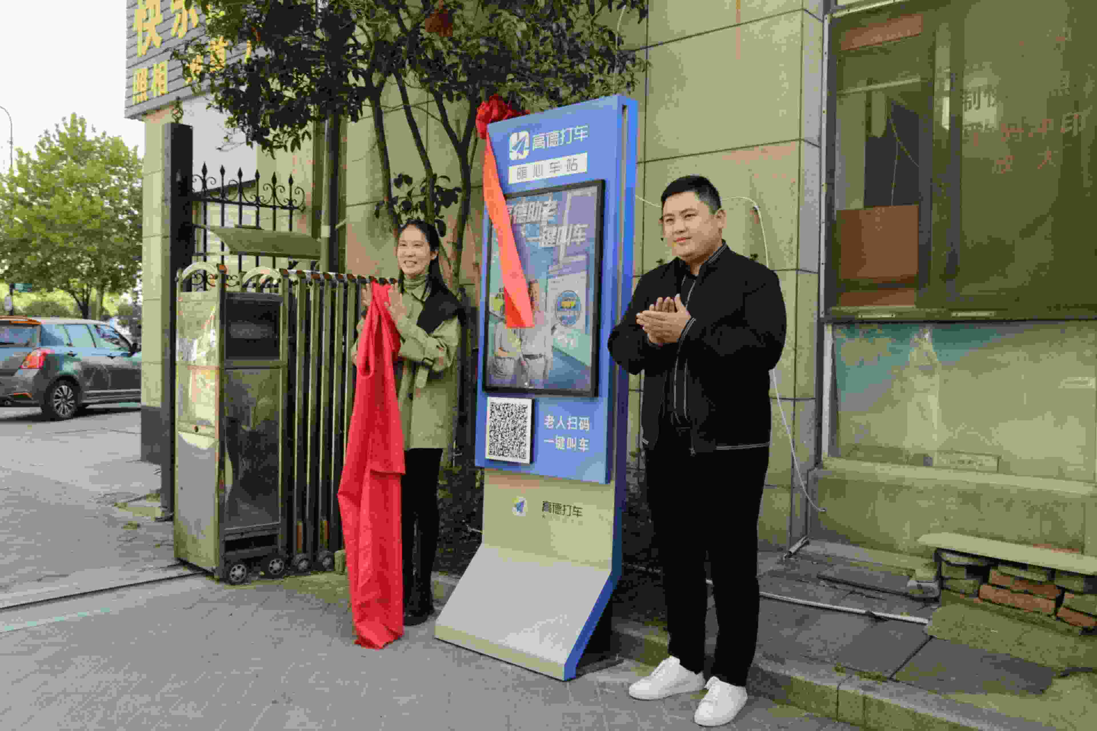 1636700743179399.jpg 1636700743179399.jpg