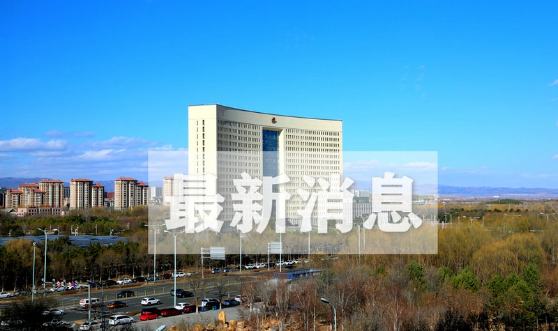 1657588546728614.png 7O5A3360_副本.png