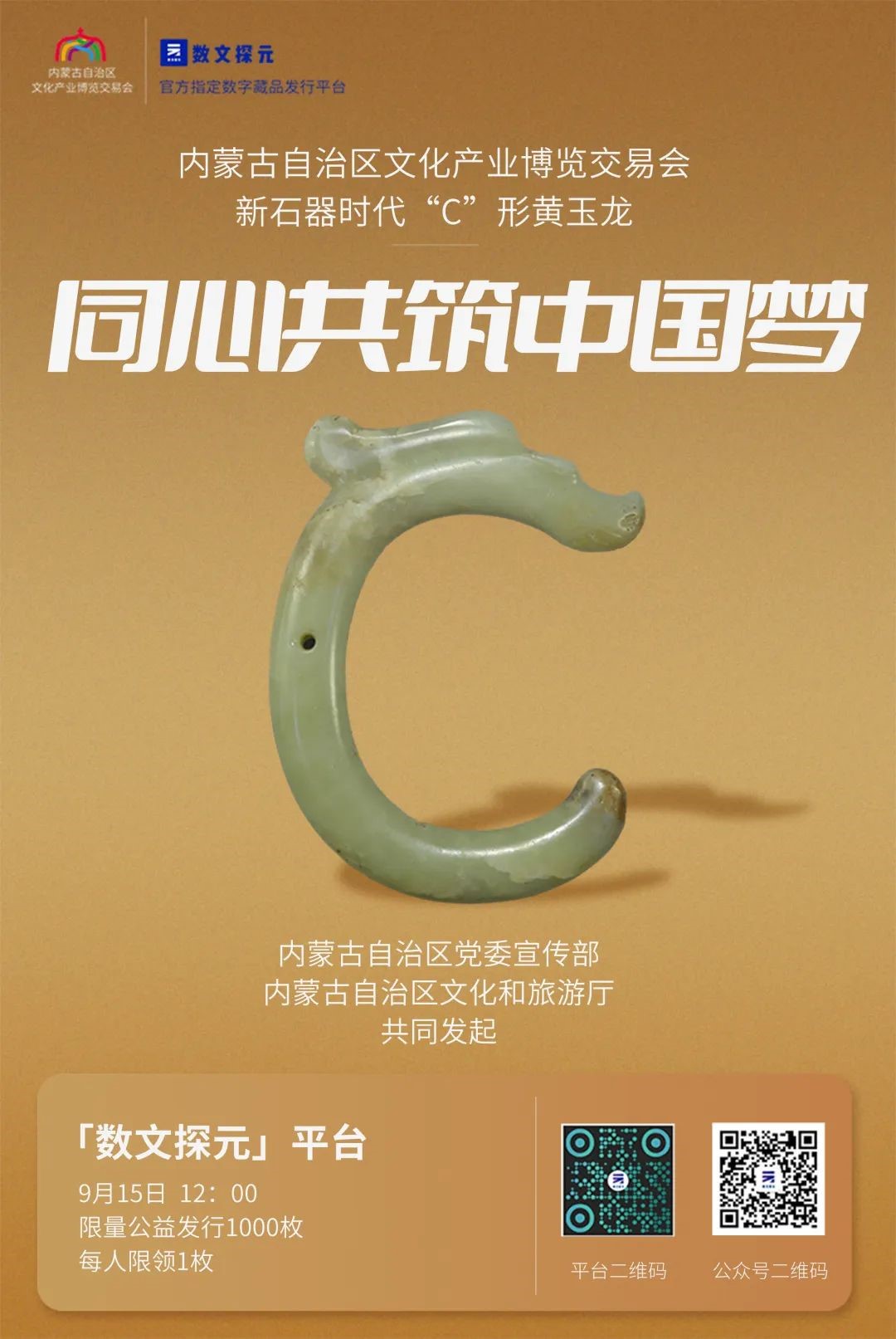 1663214714120269.jpg 微信圖片_20220915120233.jpg