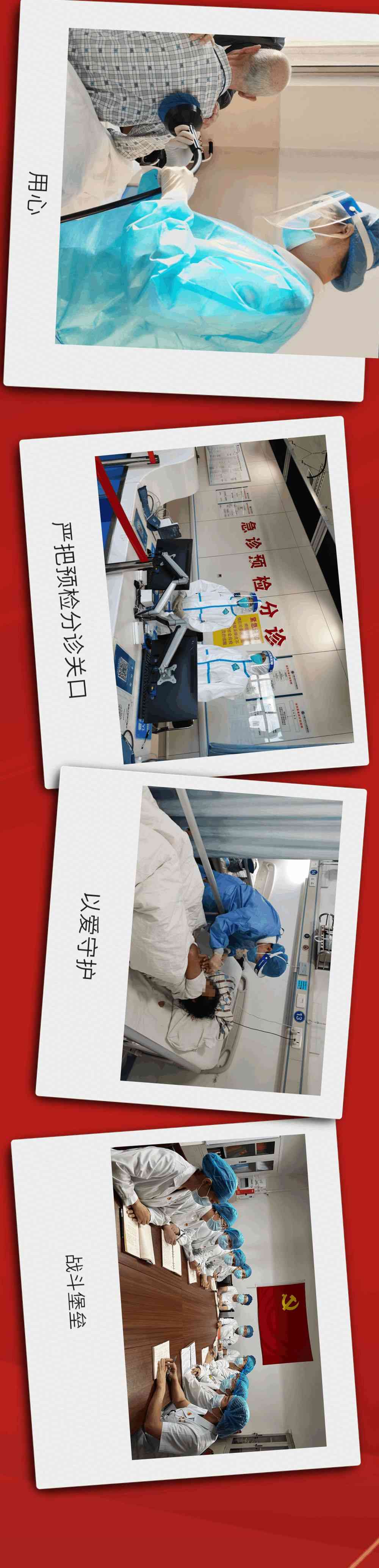 1665392130876256.jpg 009.jpg