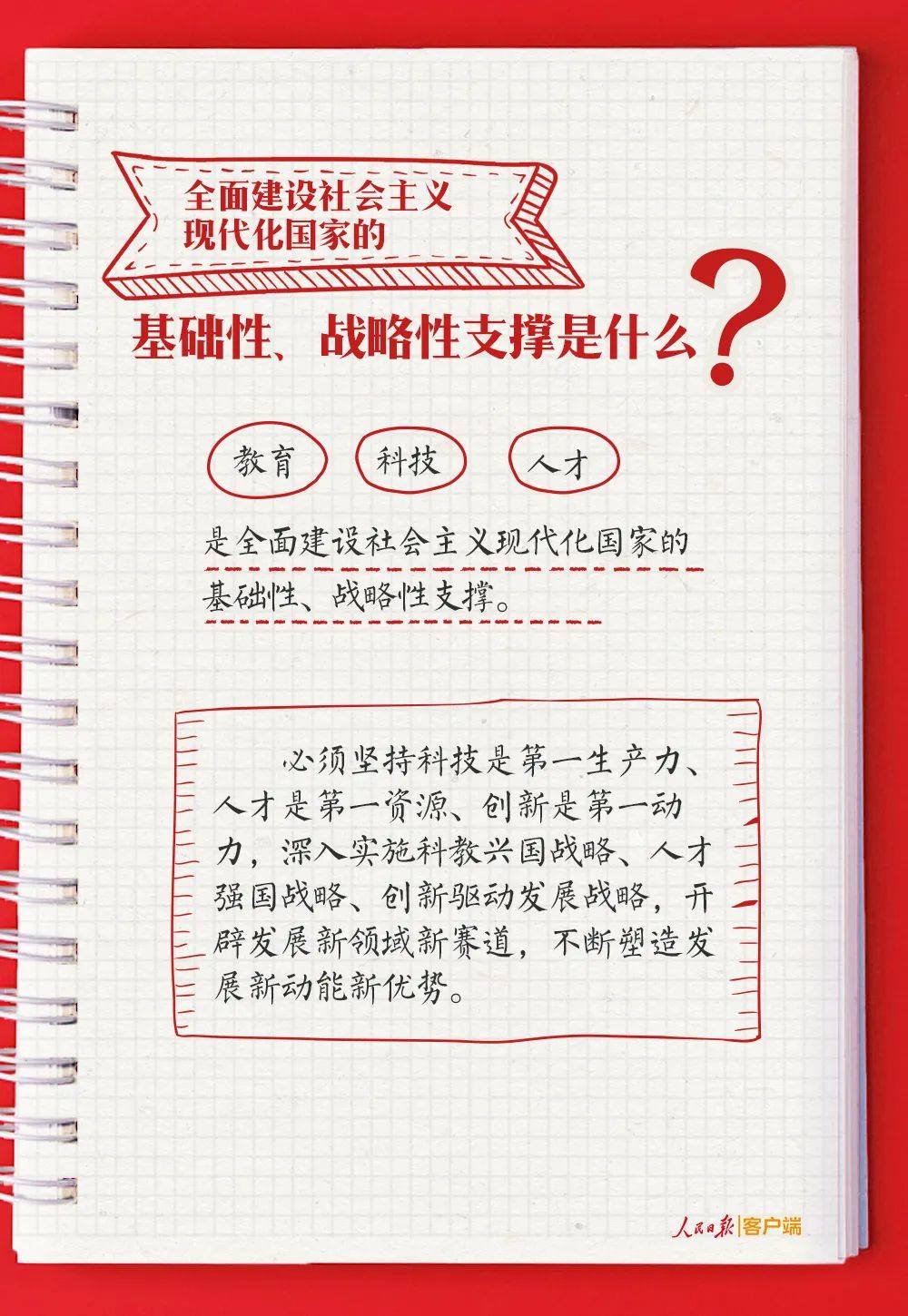 1666167503481009.jpg 009.jpg