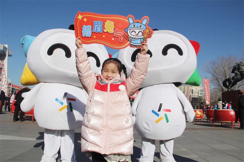 1675683276954961.jpg 微信圖片_20230206193253.jpg