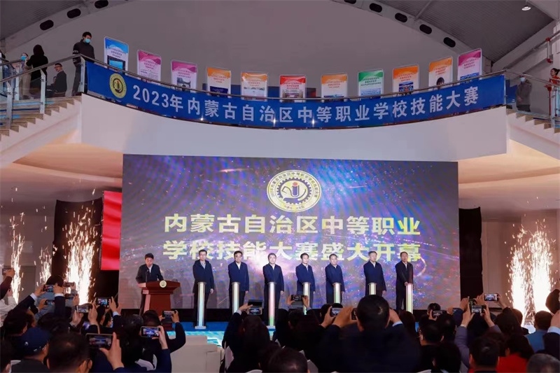 1679991996784297.jpg 微信圖片_20230328162515.jpg