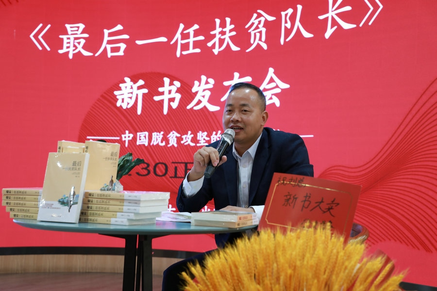 1685508136424723.jpg 微信圖片_20230531123827_副本.jpg