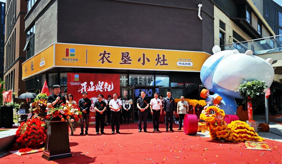 1685943616508291.jpg 微信圖片_20230605133812.jpg