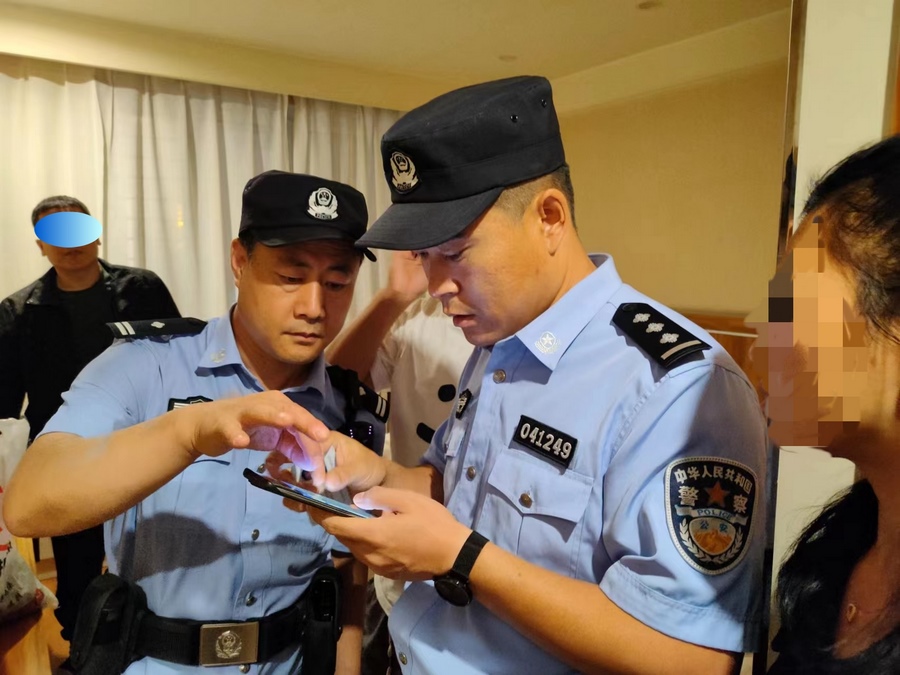 1694659252840884.png 圖片1.png