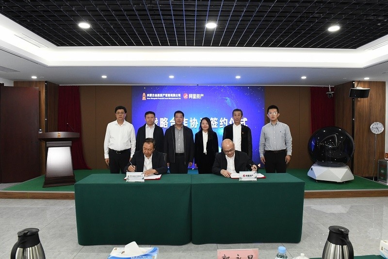 1698832453550978.png 圖片4.png