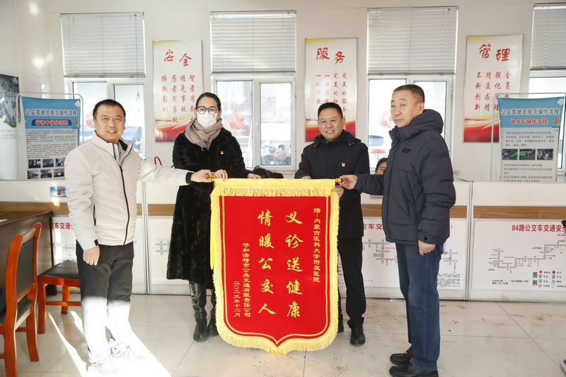 1703583435276134.jpg _Y3A0948.JPG