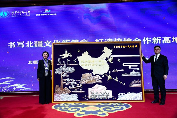 1704184407102286.jpg 7.jpg