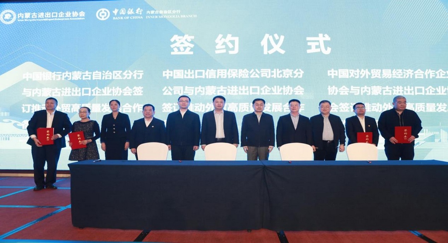 1706751160407338.png 圖片1(3).png