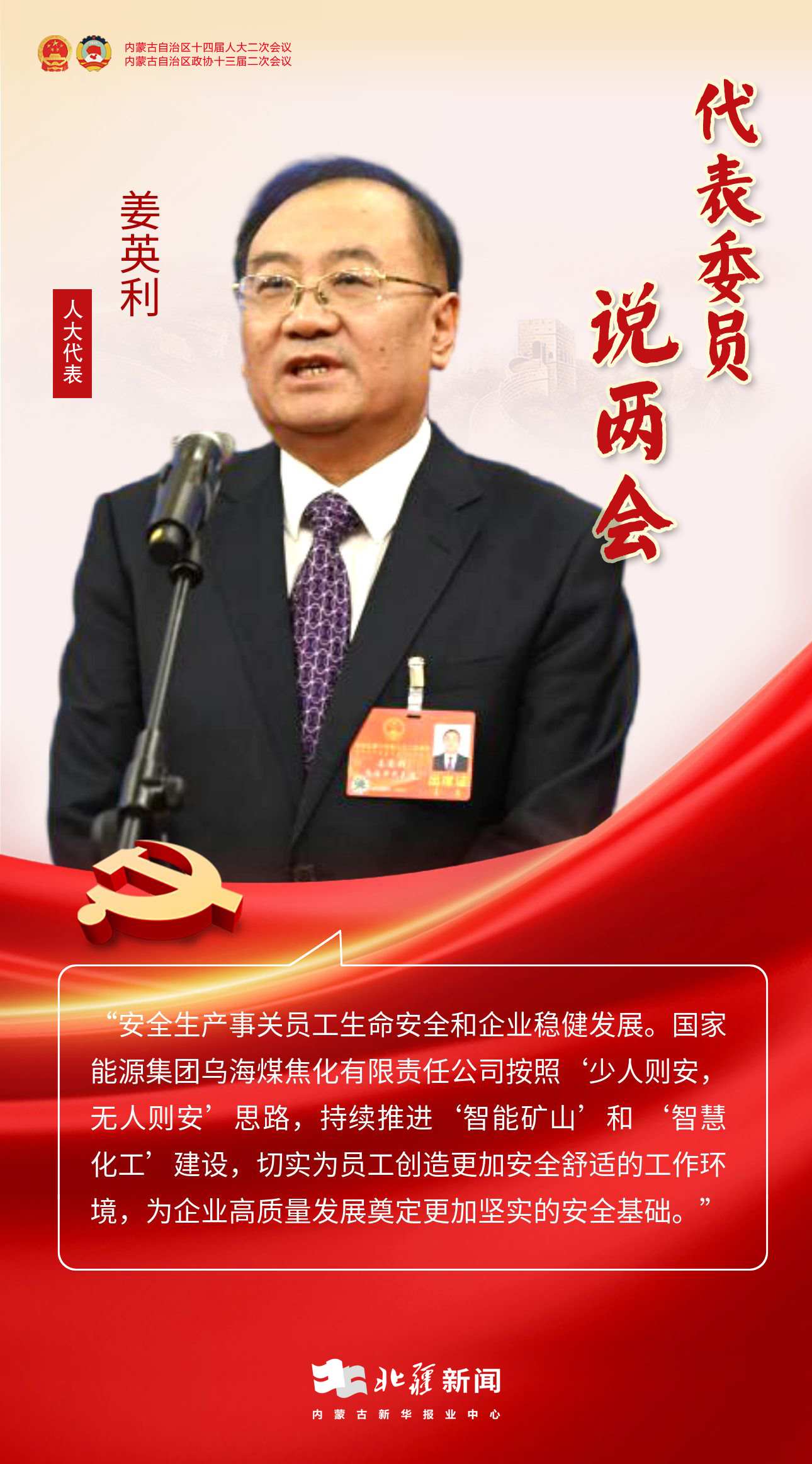 1706799880696813.jpeg 1706799880696813.jpeg