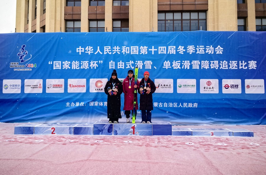 1708422715672156.jpg 20240220174004.jpg