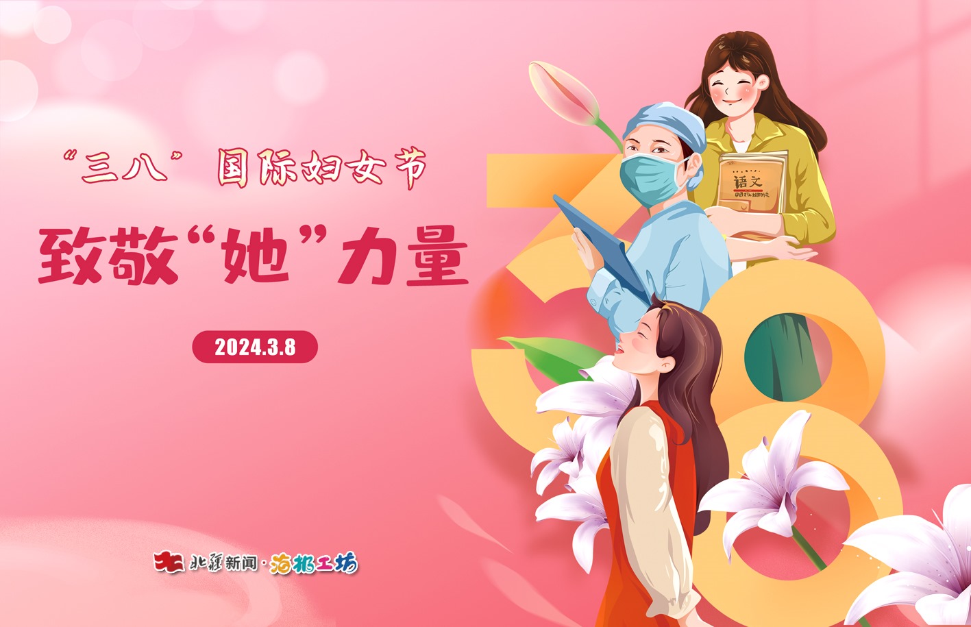 1709861014101098.jpg 微信圖片_20240308092215.jpg