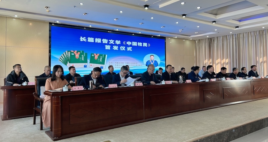 1711769758112872.jpeg WechatIMG1207.jpeg