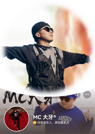 1713656814113702.png 640 (11).png