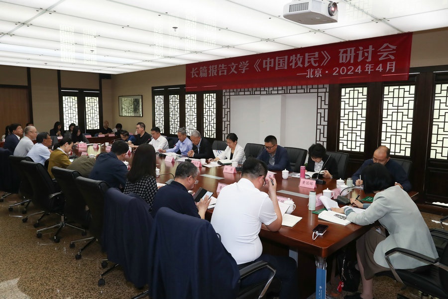 1714467900286161.jpg _K4I9674(2).JPG