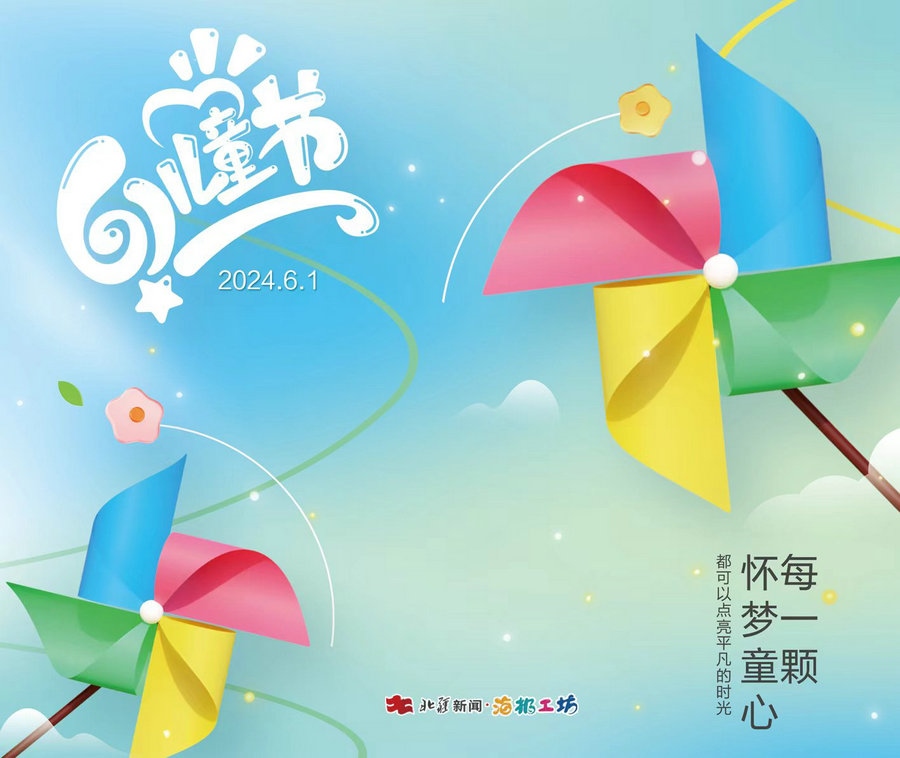 1717381424100526.jpg 2d9c0144421d0f64014e2a6f28b4186.jpg