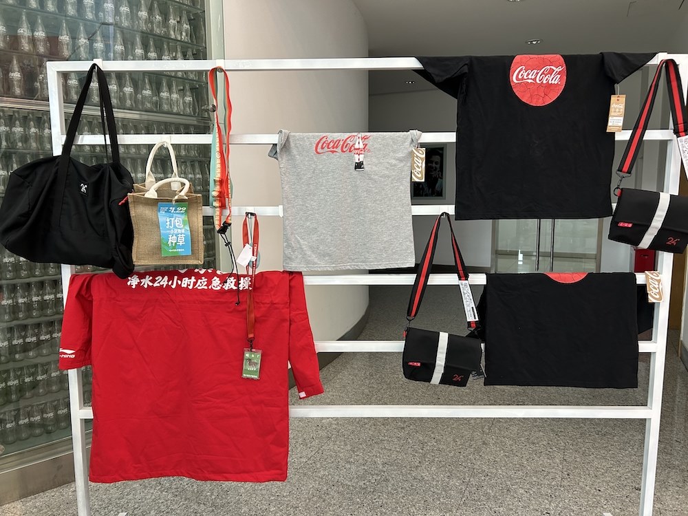 1717596337334184.jpeg WechatIMG1526.jpeg