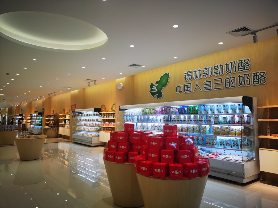 1720882982176172.png 006.png