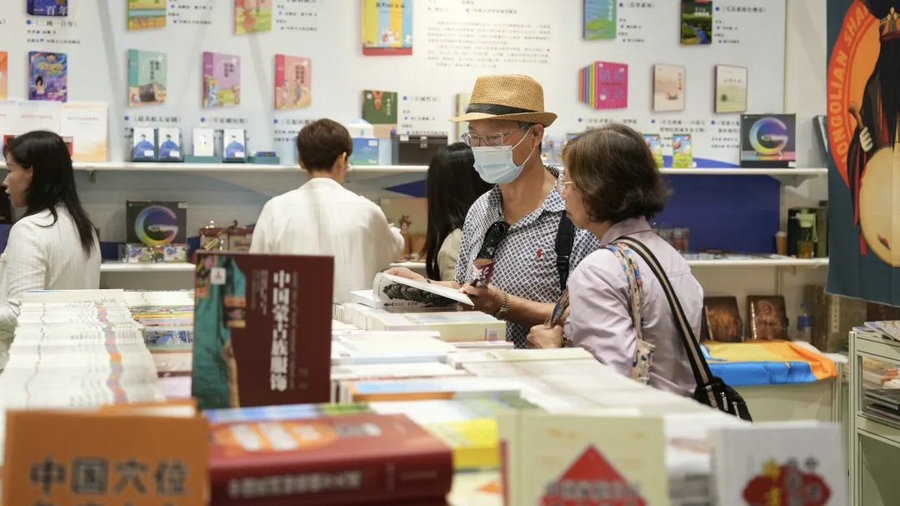 1721267750793979.jpg _K4I9674(2).JPG