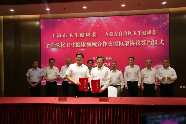 1721917530338401.png 圖片3.png