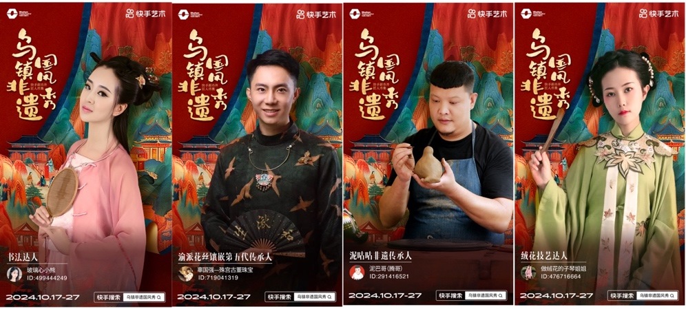 1728969036542587.png 圖片2.png