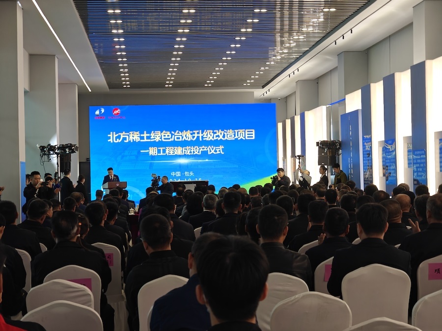 1728973565662947.jpeg WechatIMG3632.jpeg