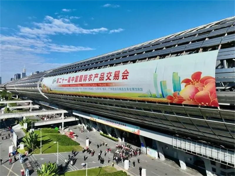 1732842898944246.jpg 廣州1.jpg