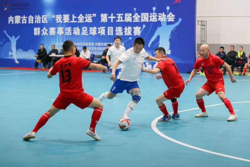 1733979609191792.jpg 足1.jpg