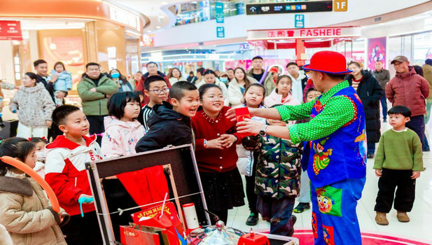 1738912286743546.jpg 消費(fèi)1.jpg