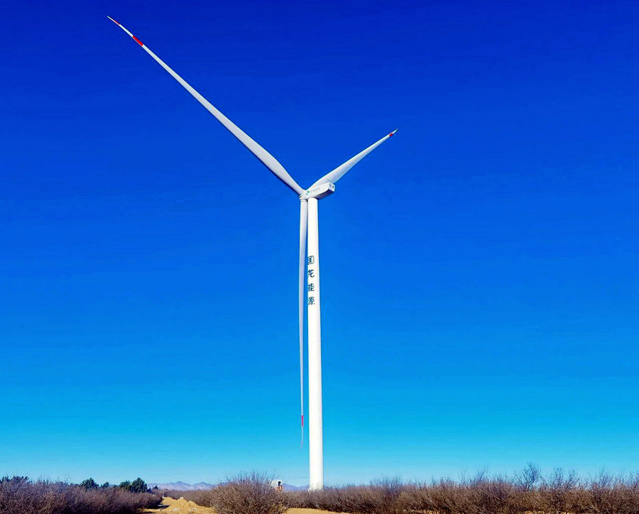 1743749729214255.jpg 國龍能源翁牛特旗5.5MW分散式風(fēng)電項(xiàng)目成功并網(wǎng)發(fā)電.jpg