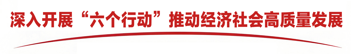 1744882775785157.gif 欄目logo_副本.gif