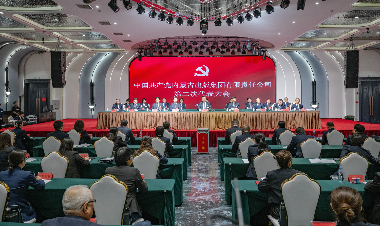 1745312765136337.jpg 20250422165532.jpg